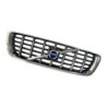 Radiator grill with Rod with Emblem